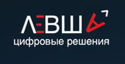 Левша Цифровые Технологии_лого