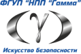 НПП_Гамма_actual_logo