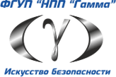 НПП_Гамма_actual_logo
