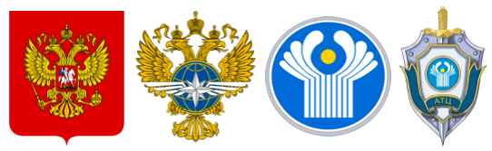 Оргкомитет конференции