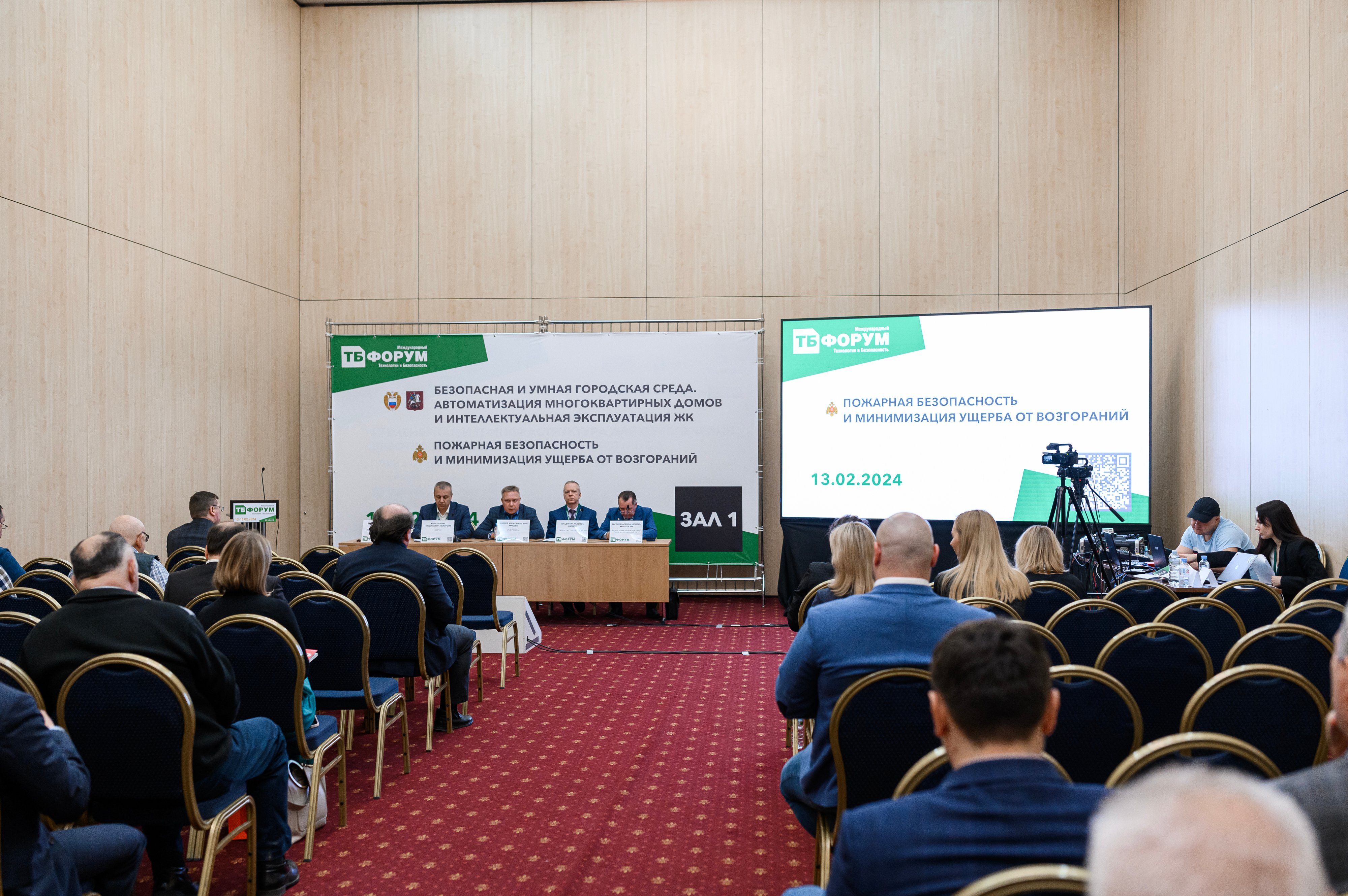 Пожарная безопасность и минимизация ущерба от возгораний. Критерии выбора и проектирование систем предупреждения пожаров и пожаротушения.