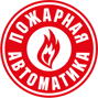 Пожарная_Автоматика_лого