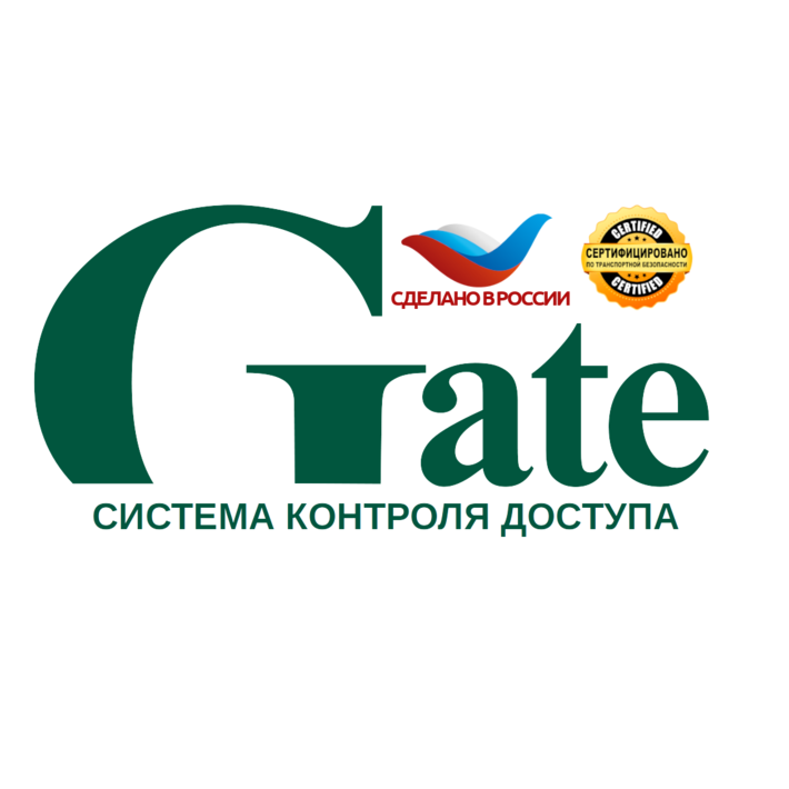 Равелин_Gate