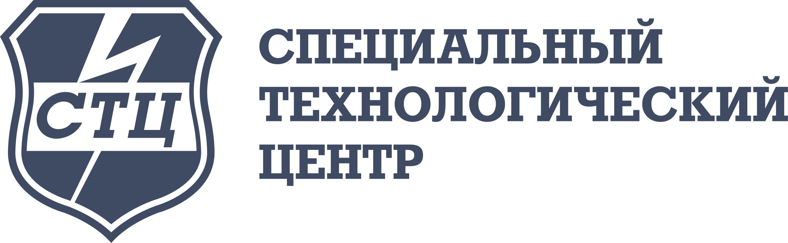 СТЦ_лого