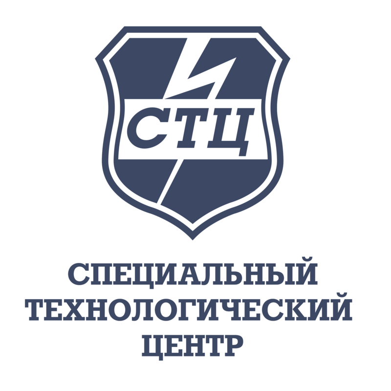 СТЦ