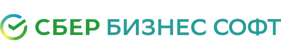 Сбер_Бизнес_Софт
