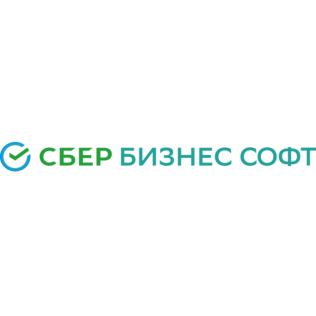 Сбер_Бизнес_Софт