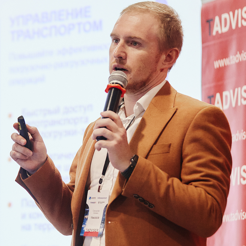 Семен Сельков, TRASSIR