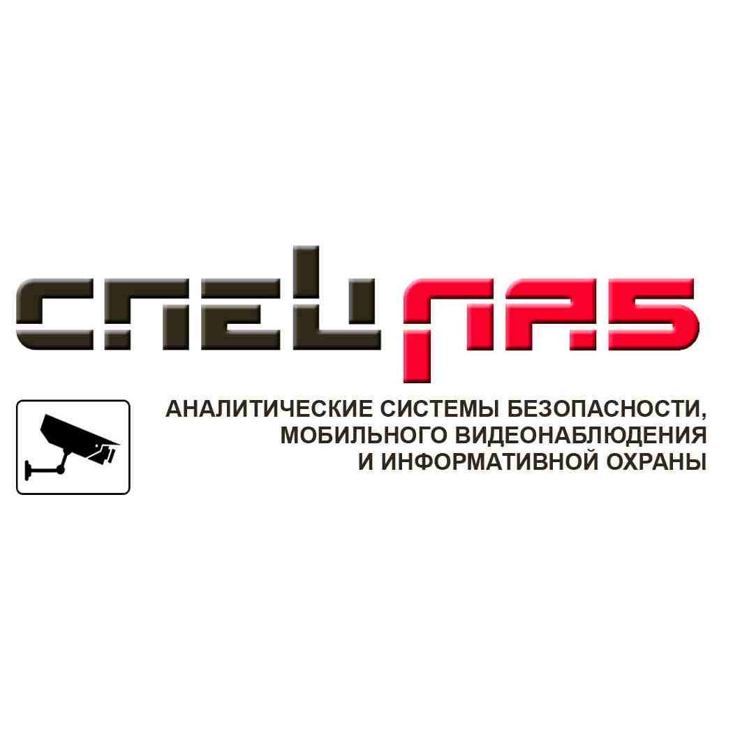 Спецлаб_sq