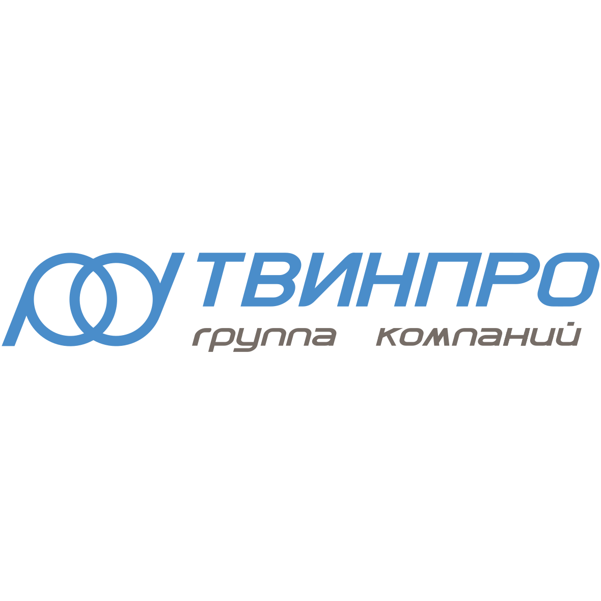 ТвинПро