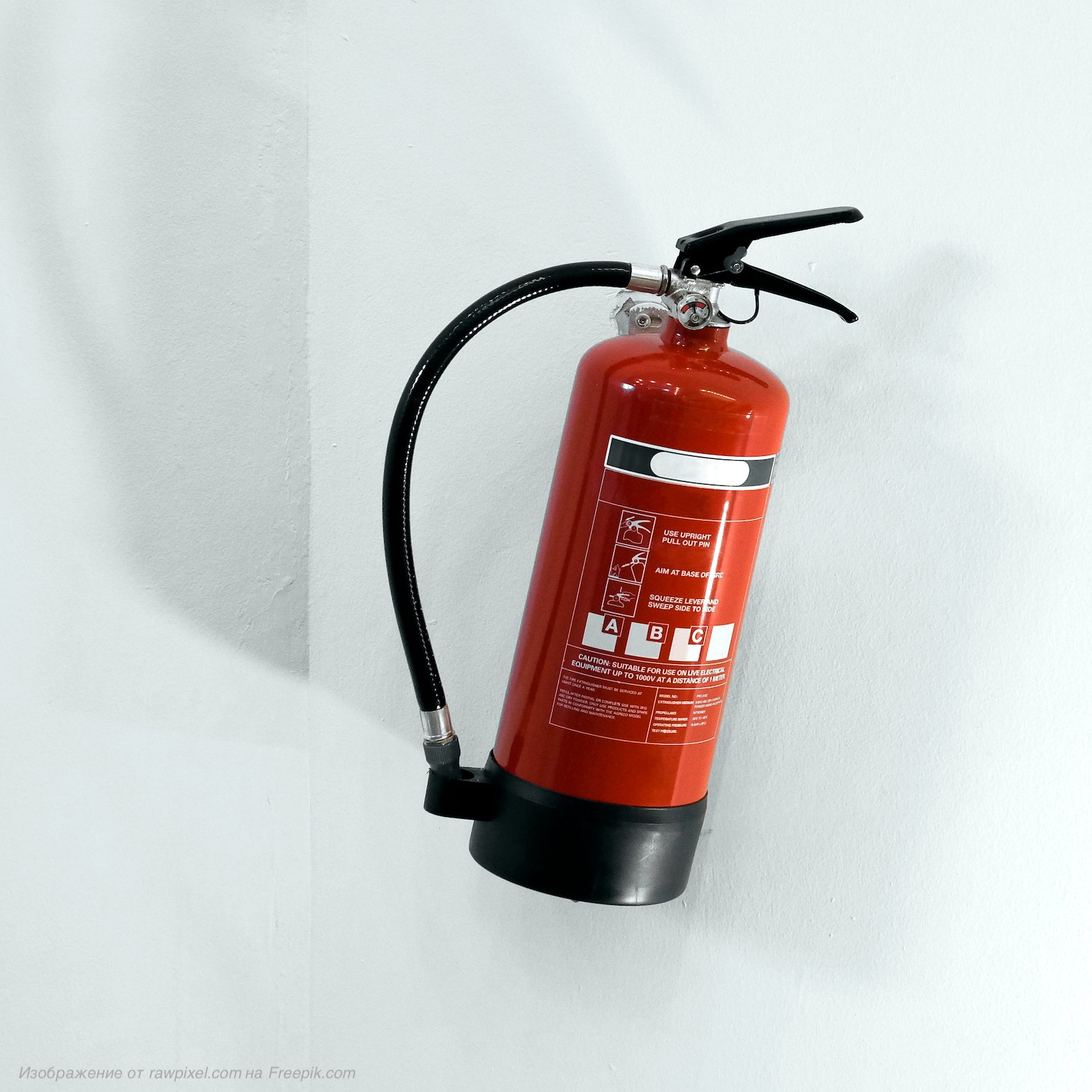 fire-extinguisher-sq