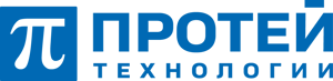 ПРОТЕЙ Технологии