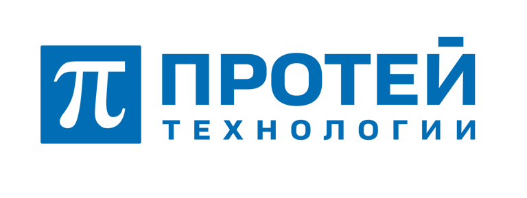 Протей петербург. Протей технологии логотип. протея логотип. нтц протей лого. логотип завода протей.