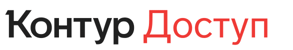 Staffcop_Контур.Доступ