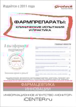 FPKI_cover