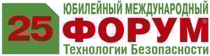 TB_FORUM_25_красный
