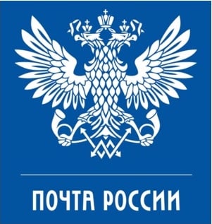 Russian post