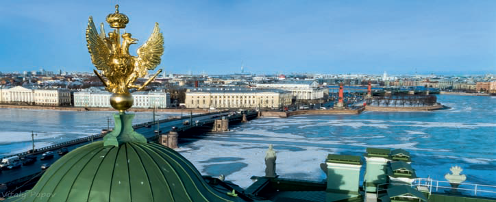 Эрмитаж