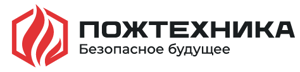 Пожтехника
