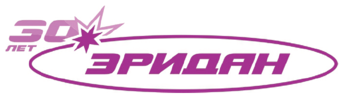 Эридан