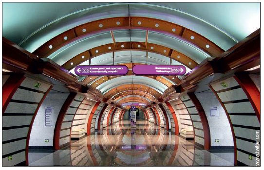 Петербургский метрополитен