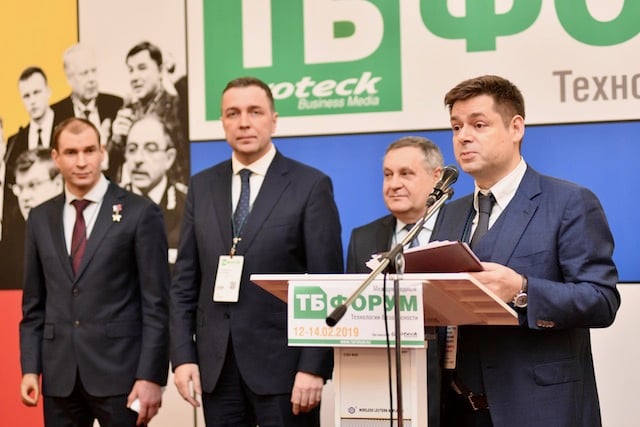 TB2019_open1