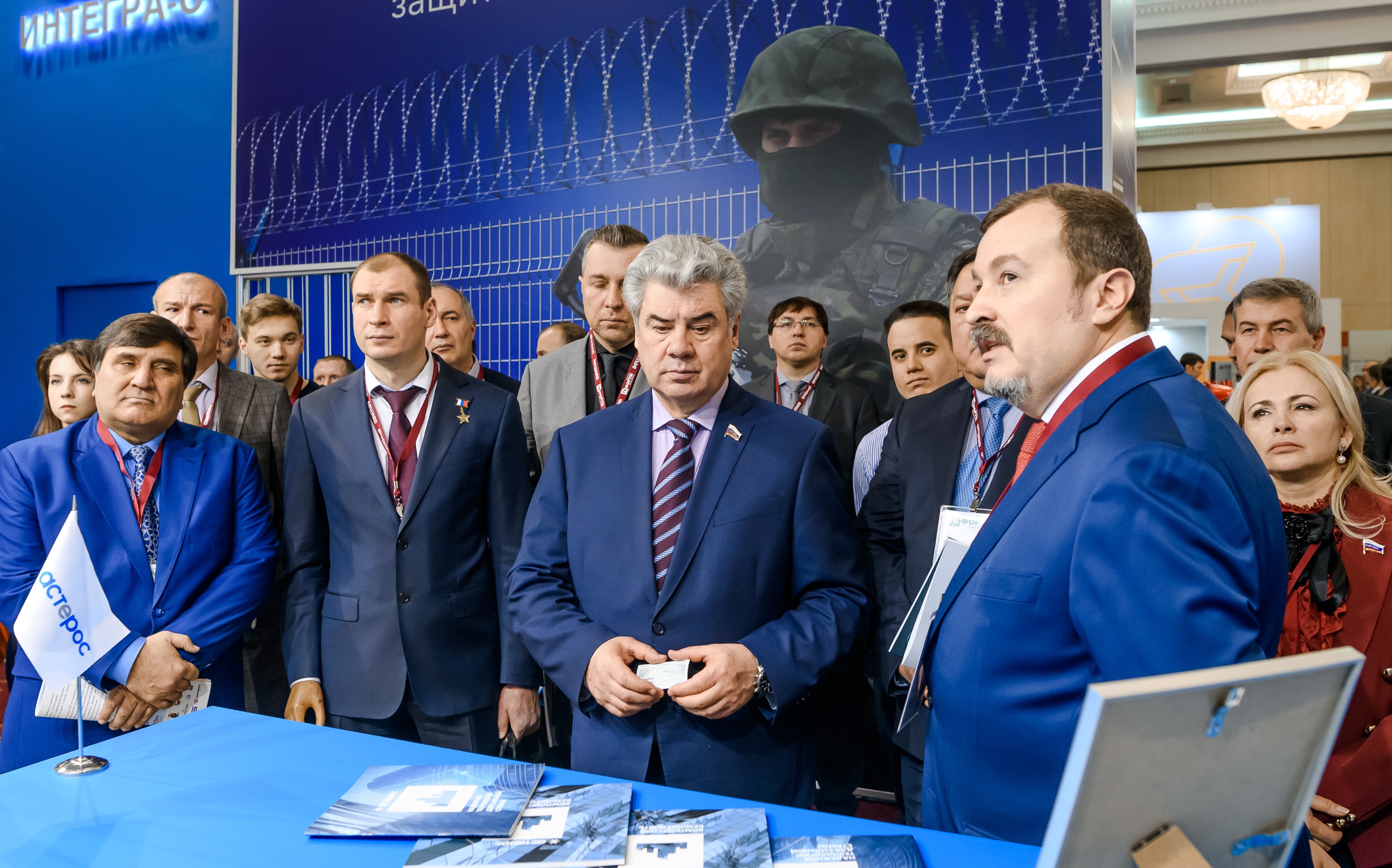 Экспозиция ТБ Форума
