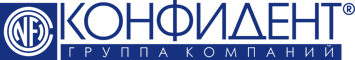 Группа компаний Конфидент