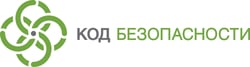 Код Безопасности
