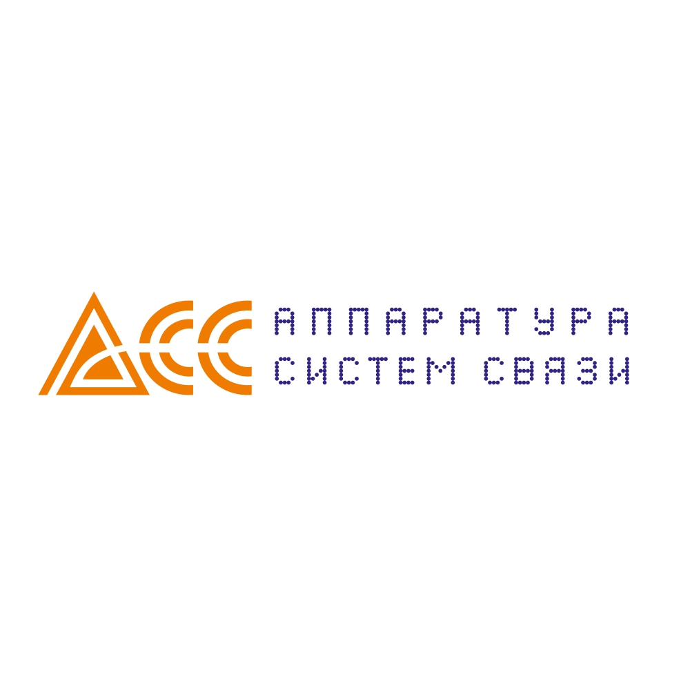 Аппаратура_Систем_Связи