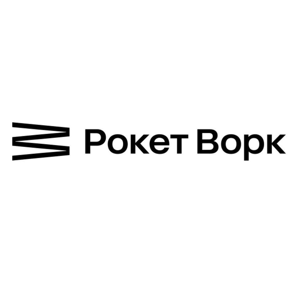 Рокет Ворк