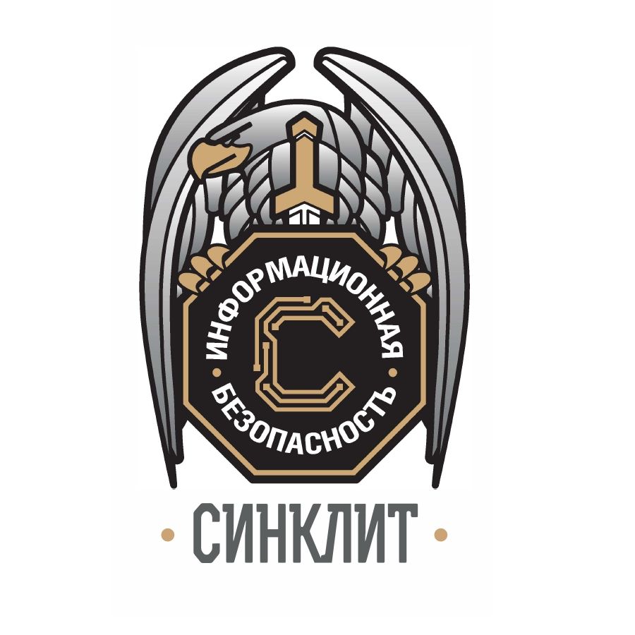 Синклит