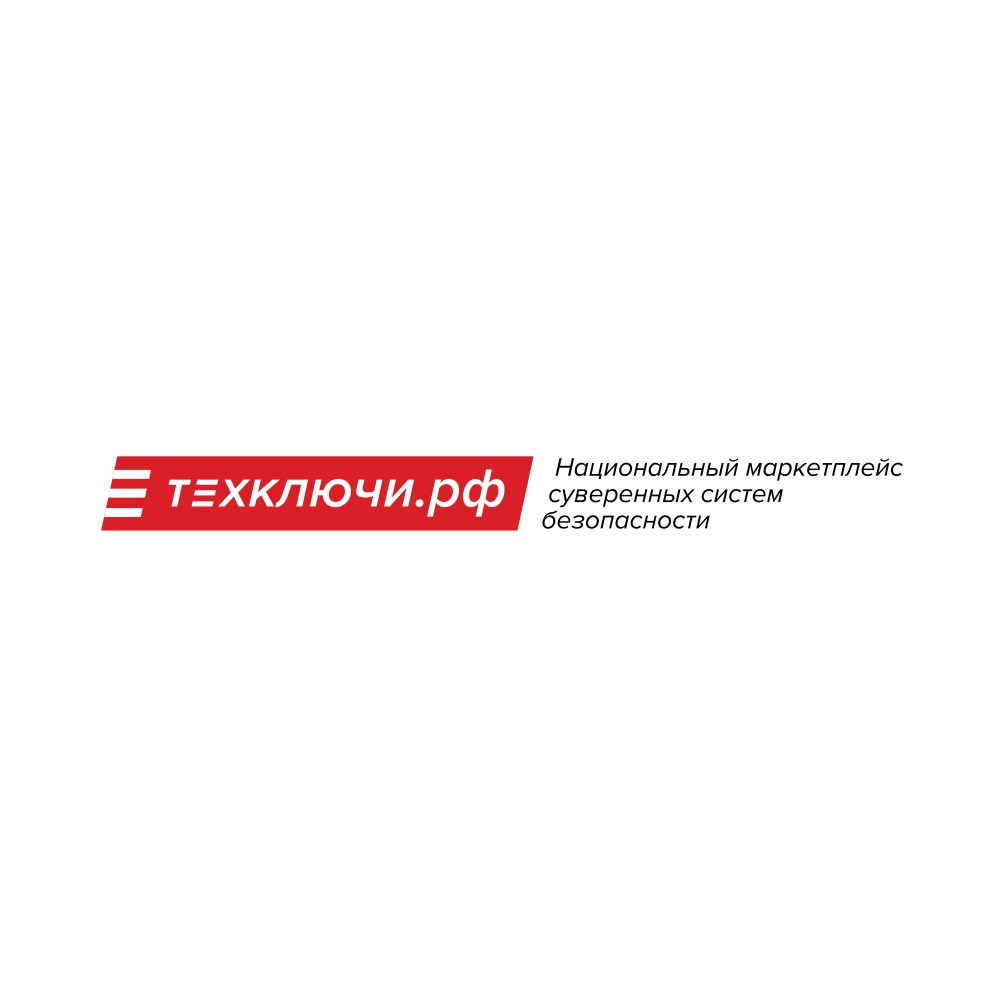 Техключи