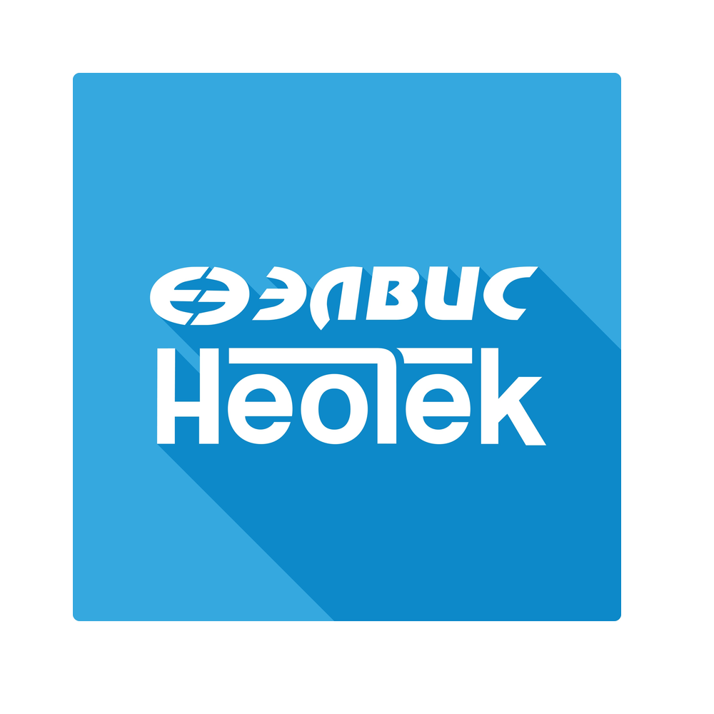 ЭЛВИС-НеоТек