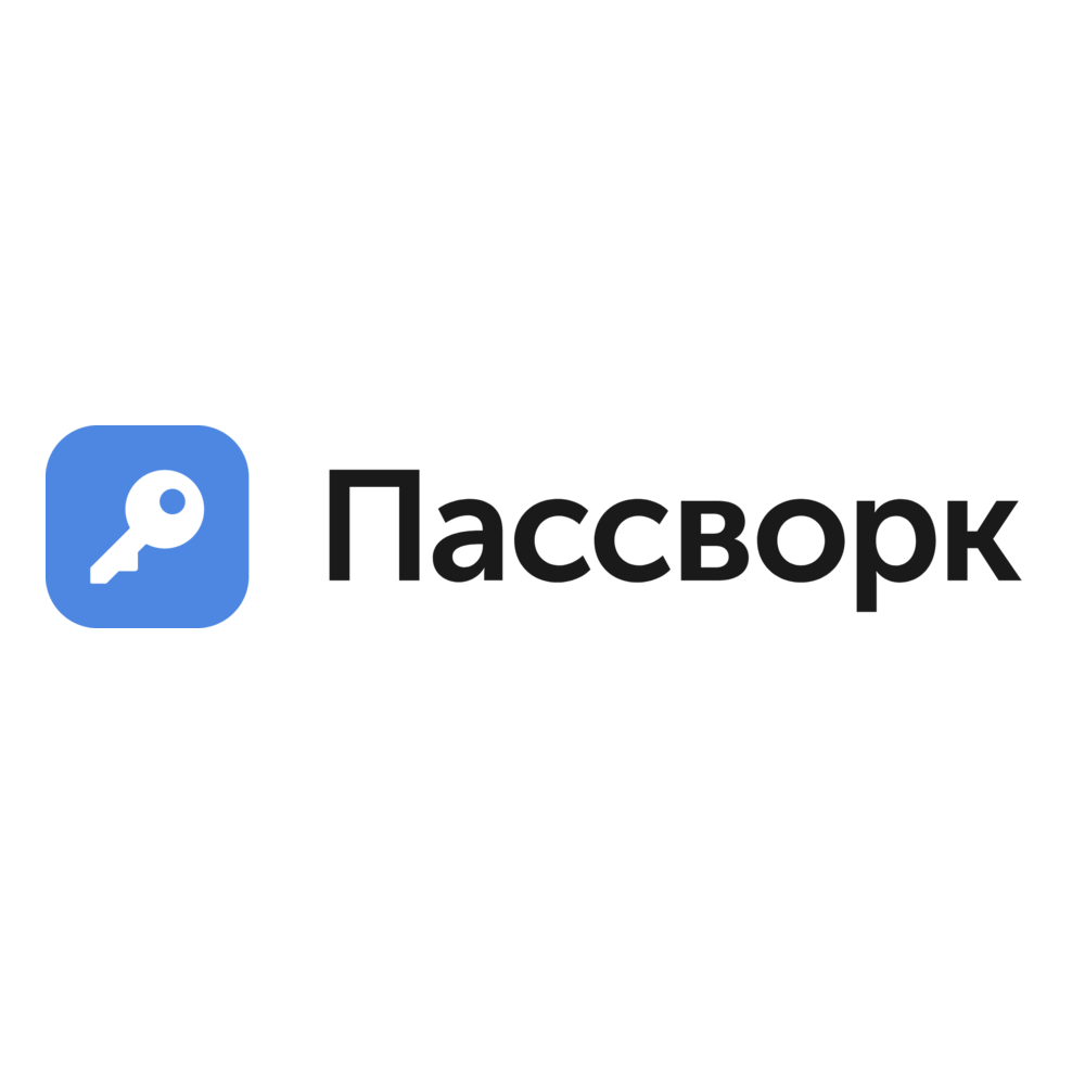 Passwork