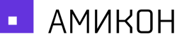 Амикон