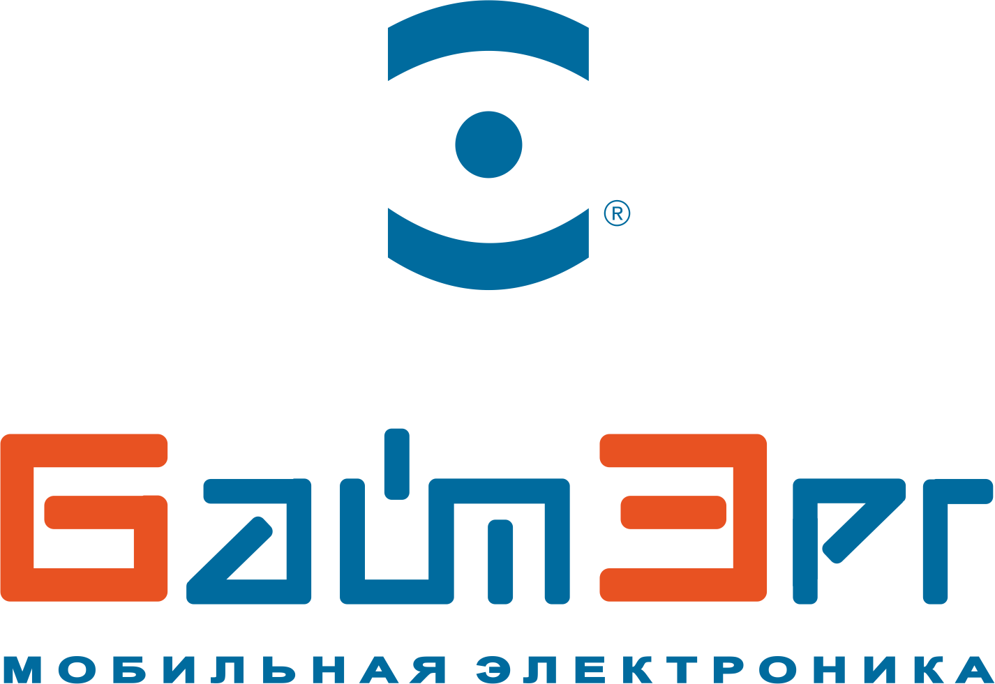 Байтэрг