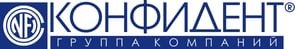 Группа компаний Конфидент