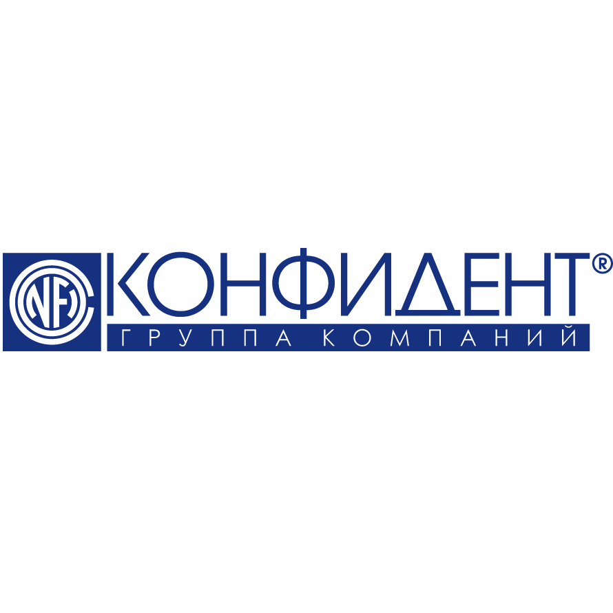 Конфидент