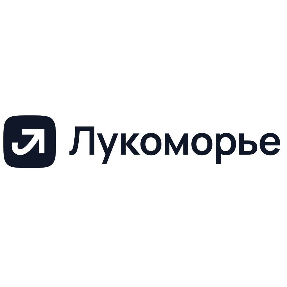 Лукоморье