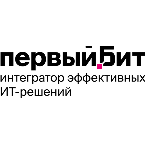 ПервыйБит
