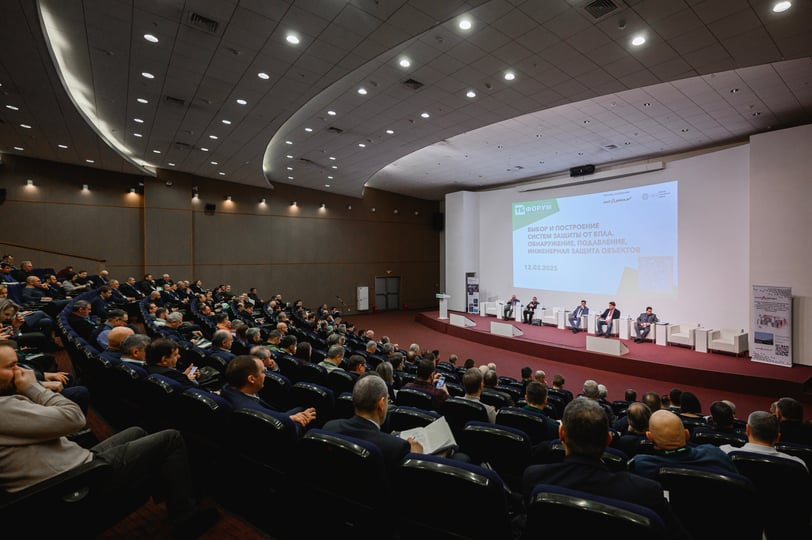 БПЛА ТБ Форум 2025