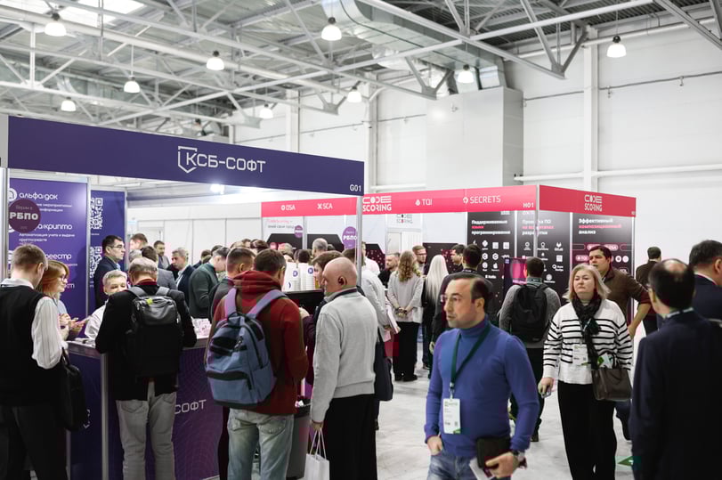 экспо ТБ Форум 2025