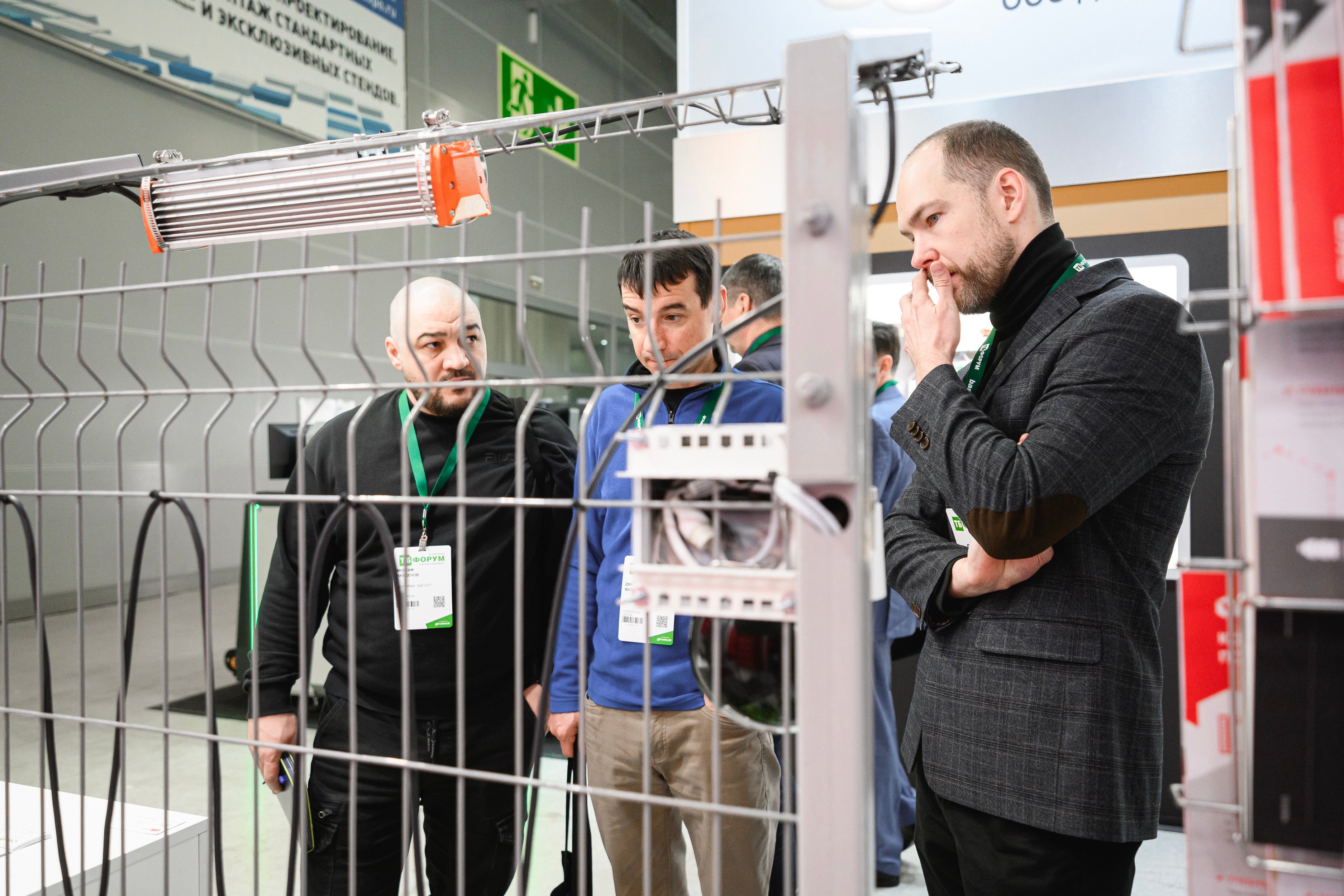 Технологии защиты периметра и комплексная безопасность объектов промышленности, нефтегазового сектора и электроэнергетики