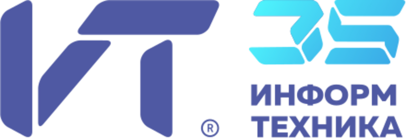 Информтехника