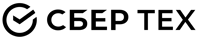 СберТех_лого_2026_2