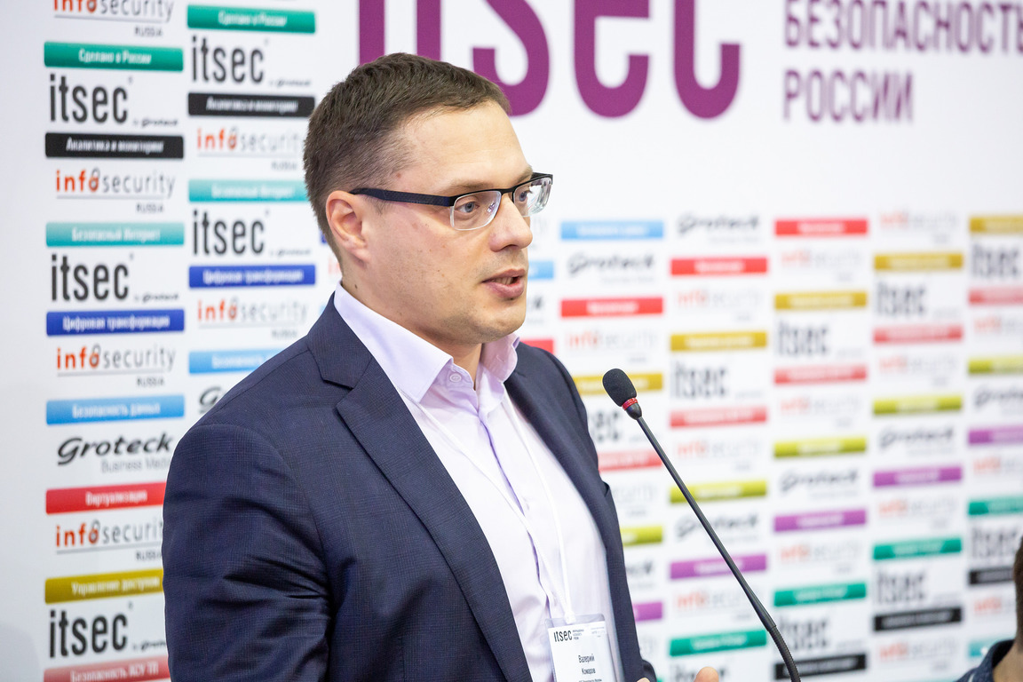 форум бывших руководителей. комаров ивк солнечный. форум бывших руководителей. форум бывших руководителей. правительство рф экономический форум.