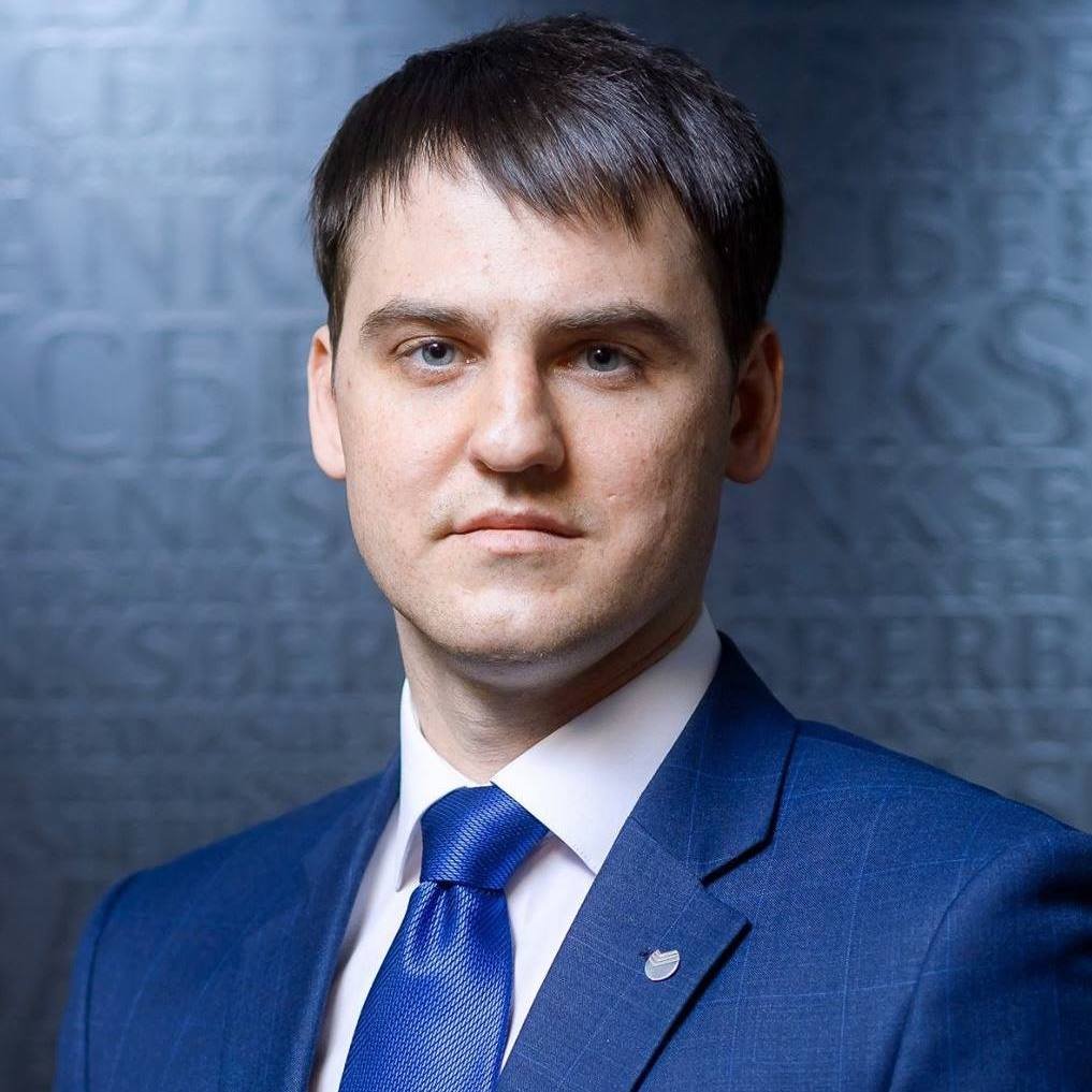Денис Борисов Сбербанк