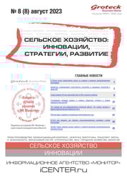 VCX_08 (dragged)