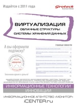 VOCCXD_cover